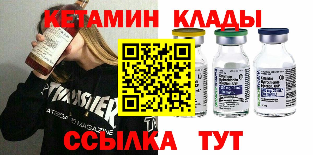 Гашиш  Вход с VPN  Нефтекумск  NBOMe  Меф МЯУ МЯУ   COCAIN  Бошки Шишки 