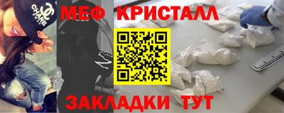 крисы Гусев