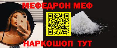 крисы Гусев