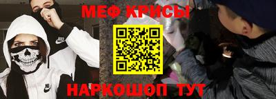 крисы Гусев