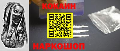 крисы Гусев
