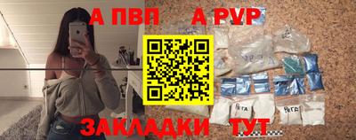 крисы Гусев