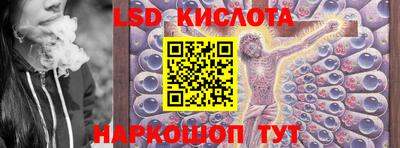 меф Гусиноозёрск