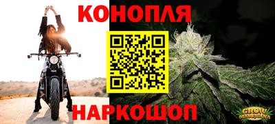 альфа пвп VHQ Гусь-Хрустальный