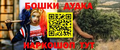 альфа пвп VHQ Гусь-Хрустальный