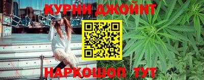 меф Гусиноозёрск