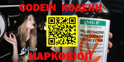 крисы Гусев