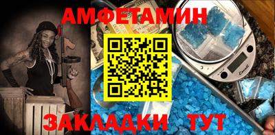 крисы Гусев