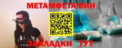 альфа пвп VHQ Гусь-Хрустальный