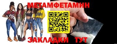 альфа пвп VHQ Гусь-Хрустальный
