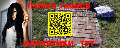 крисы Гусев