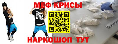 крисы Гусев