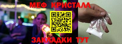 крисы Гусев