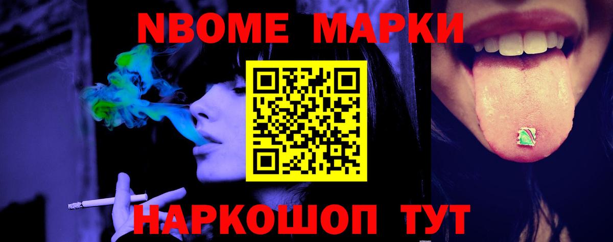 ЛСД экстази  Лсд 25 экстази ecstasy  Вход с VPN  LSD-25 экстази кислота  Нефтекумск 